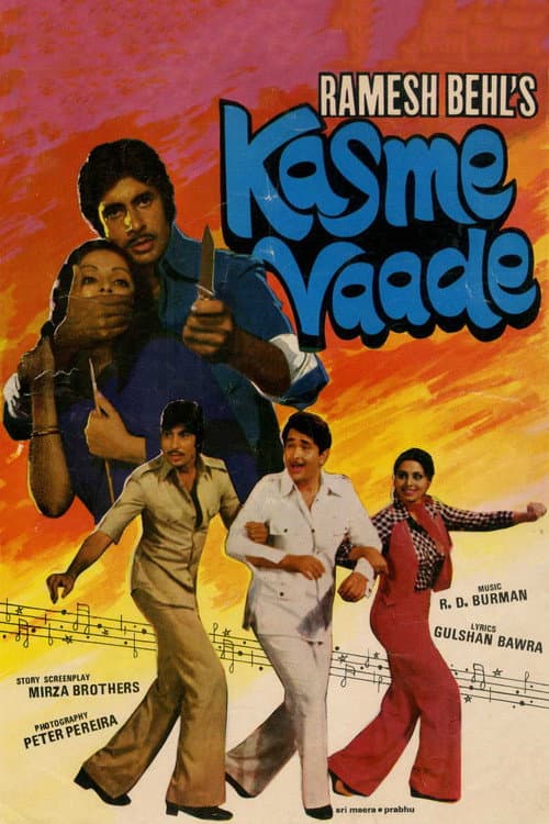 Kasme Vaade (1978) poster