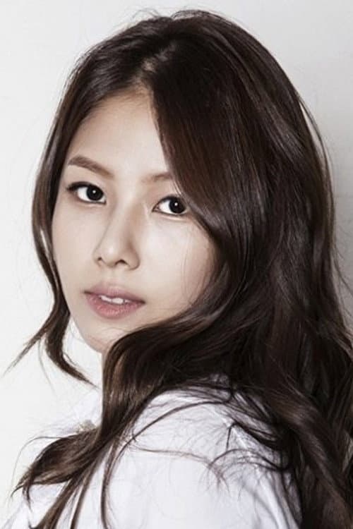 Heo Eun-jung foto
