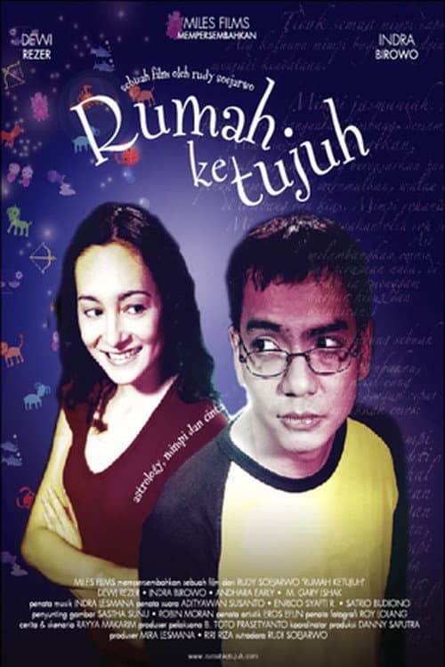 Rumah Ketujuh (2003) poster