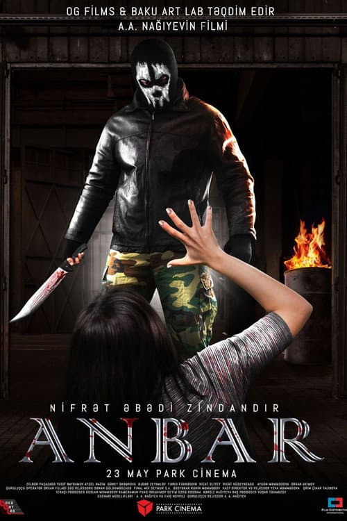 Anbar (2019) poster