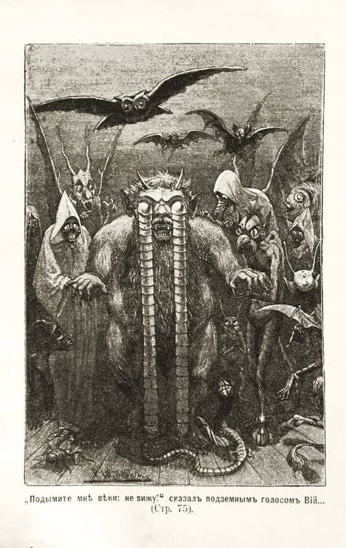 Вий (1909) poster