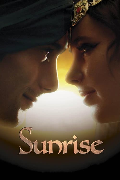 Twilight Storytellers: Sunrise (2015) poster