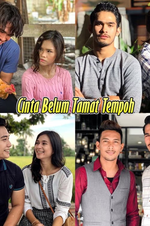 Cinta Belum Tamat Tempoh (2019) poster