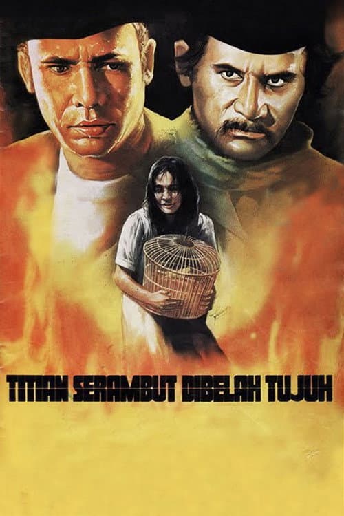 Titian Serambut Dibelah Tujuh (1982) poster