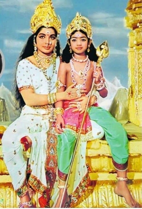 Adi Parasakthi (1971) poster