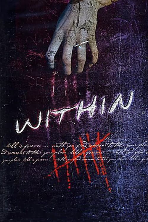 Within (2005) poster