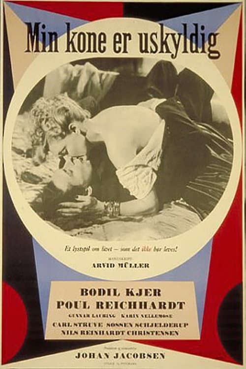 Min kone er uskyldig (1950) poster