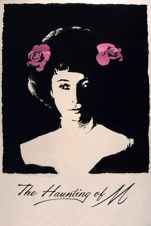 The Haunting of M. (1979) poster