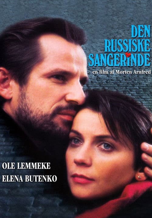 Den Russiske Sangerinde (1993) poster