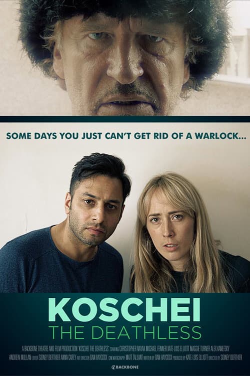 Koschei the Deathless (2020) poster