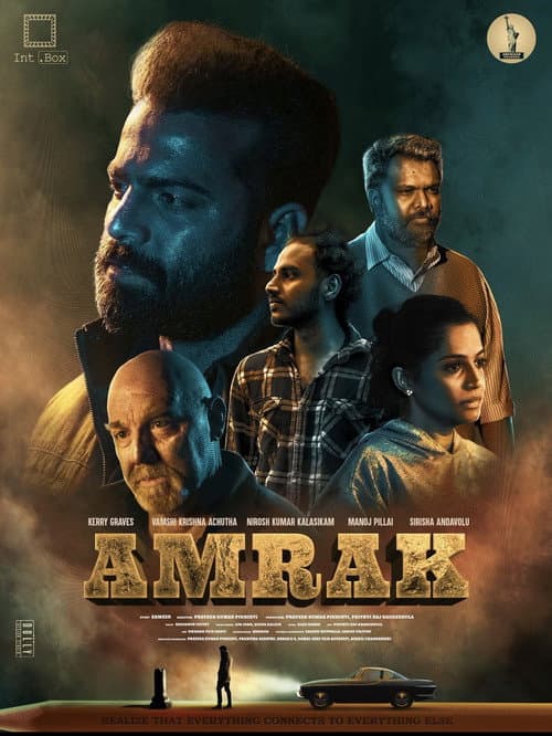 AMRAK (2024) poster