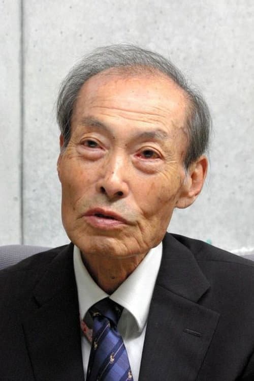 曽根中生 foto