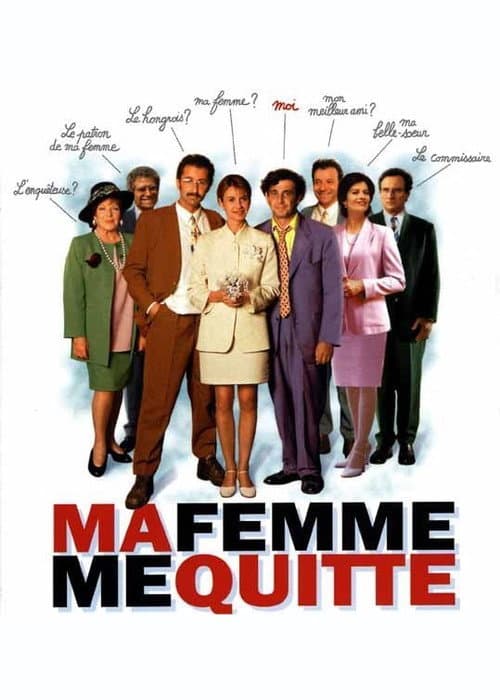 Ma femme me quitte (1996) poster