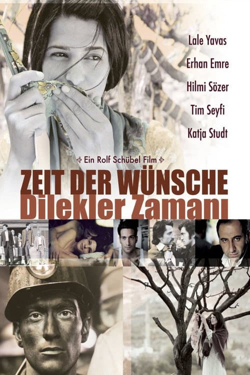 Zeit der Wünsche (2005) poster