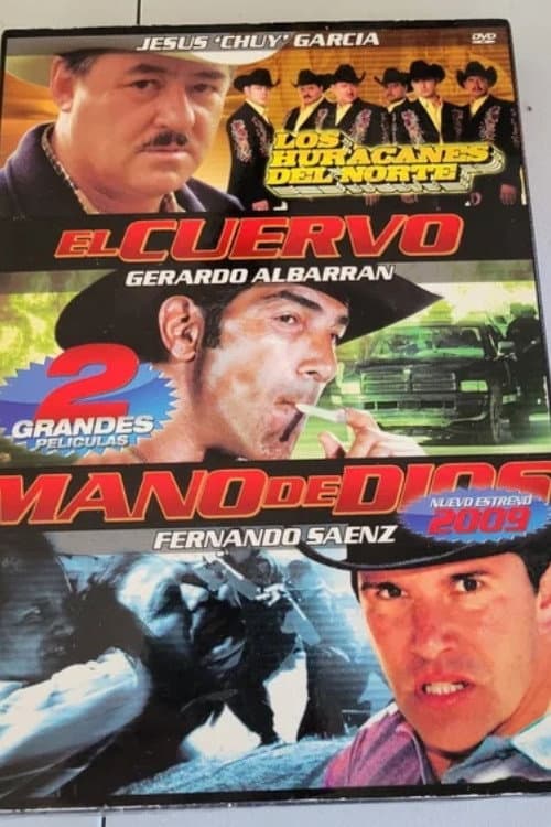 Mano de Dios (2009) poster