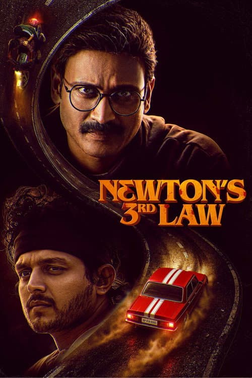 Newton's 3rd Law (2026) poster
