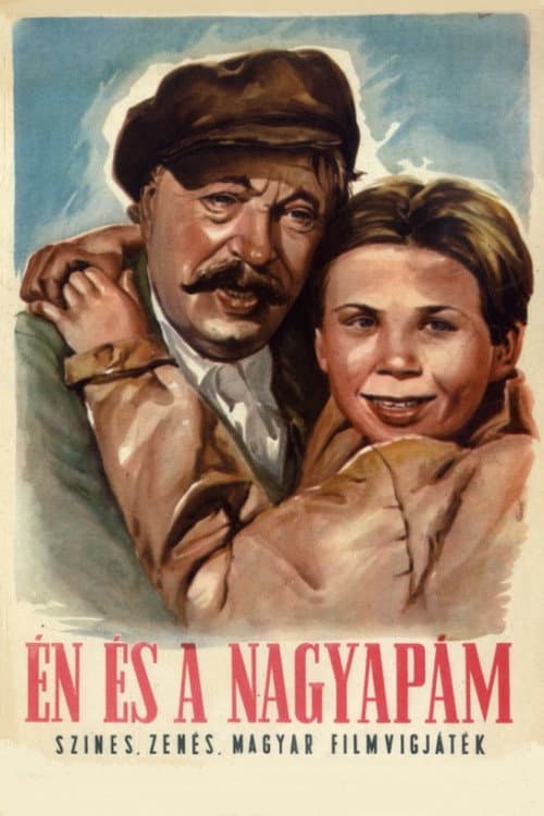 Én és a nagyapám (1954) poster
