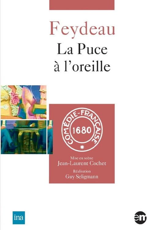 La Puce à l'oreille (1978) poster