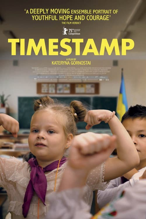 Стрічка часу (2025) poster