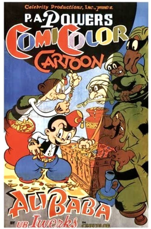 Ali Baba (1936) poster