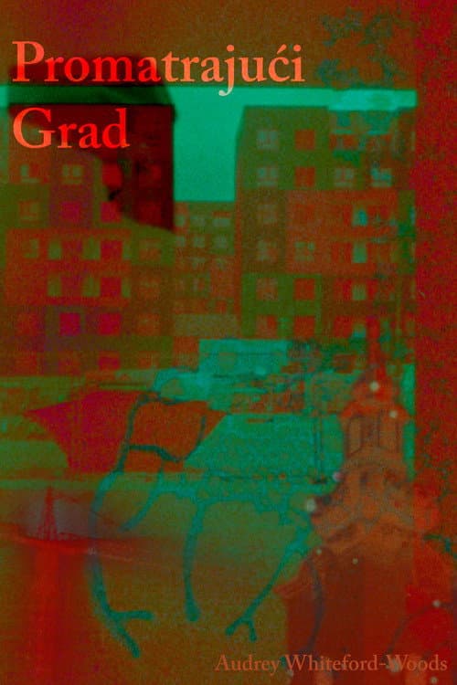 Promatrajući Grad (2025) poster