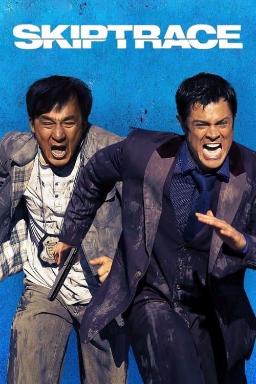 Jue Di Tao Wang (2016) poster