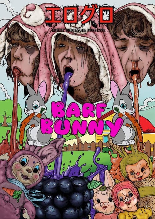 Barf Bunny (2021) poster
