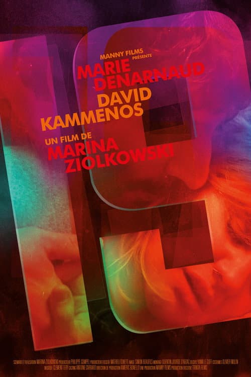 19 (2019) poster