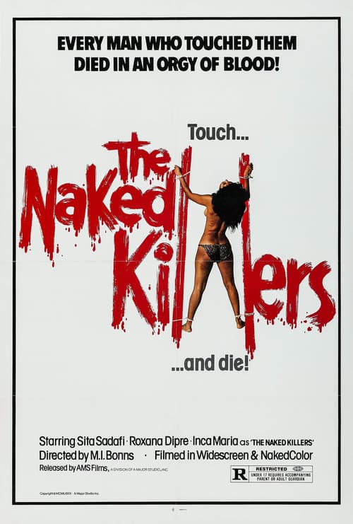 La isla de las vírgenes ardientes (1977) poster