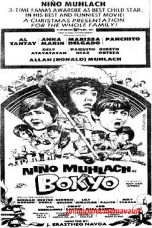 Bokyo (1979) poster
