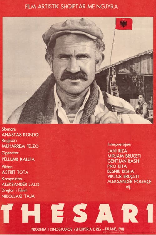 Thesari (1981) poster