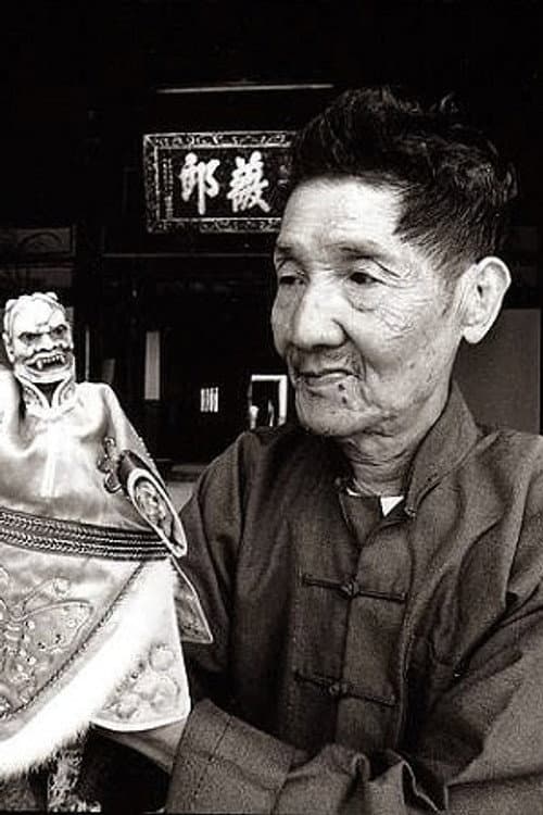 Li Tian-Lu foto