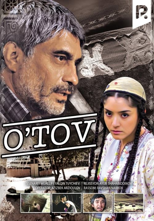 O'tov (2007) poster