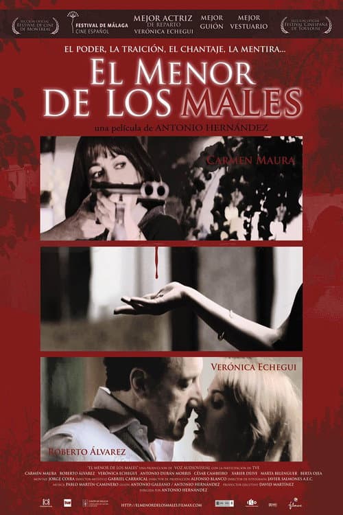 El menor de los males (2007) poster