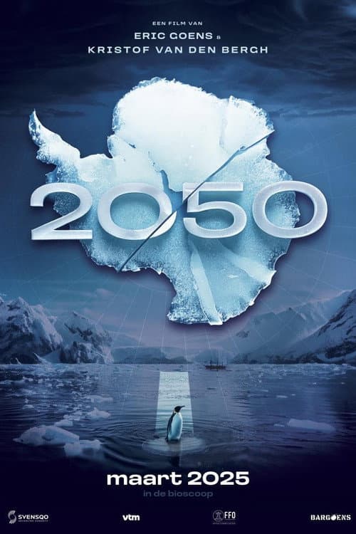 2050 (2025) poster