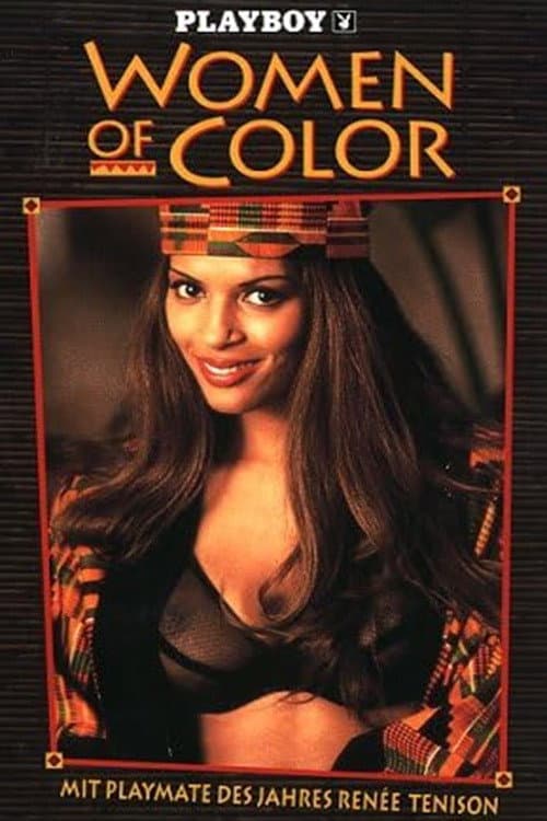 Playboy: Women of Color (1994) poster