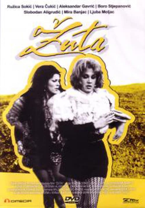 Žuta (1973) poster