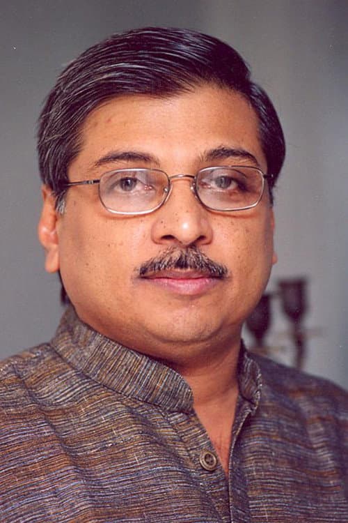 Kamal foto