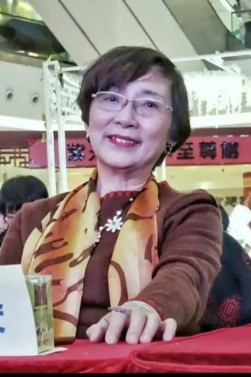 Lu Ping foto
