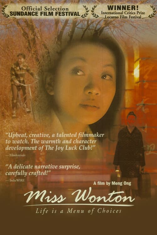 Miss Wonton (2002) poster