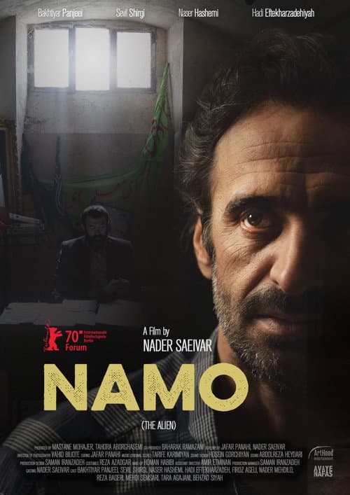 Namo (2020) poster