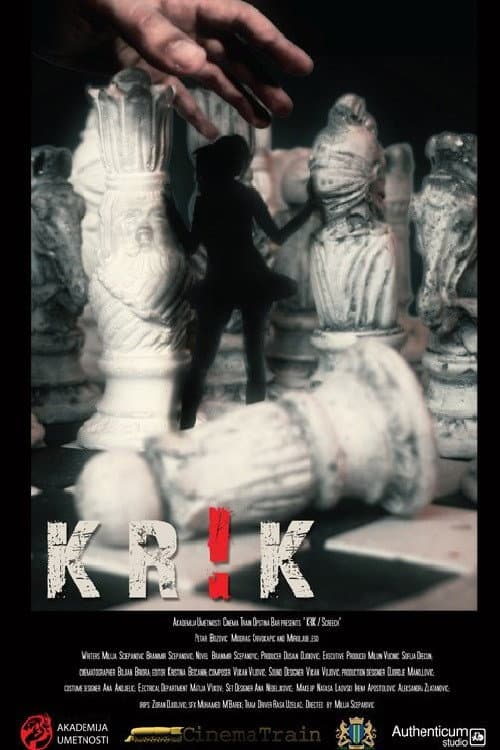 Krik (2010) poster