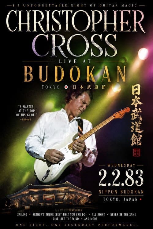 Christopher Cross - Live at the Budokan Arena (1983) poster