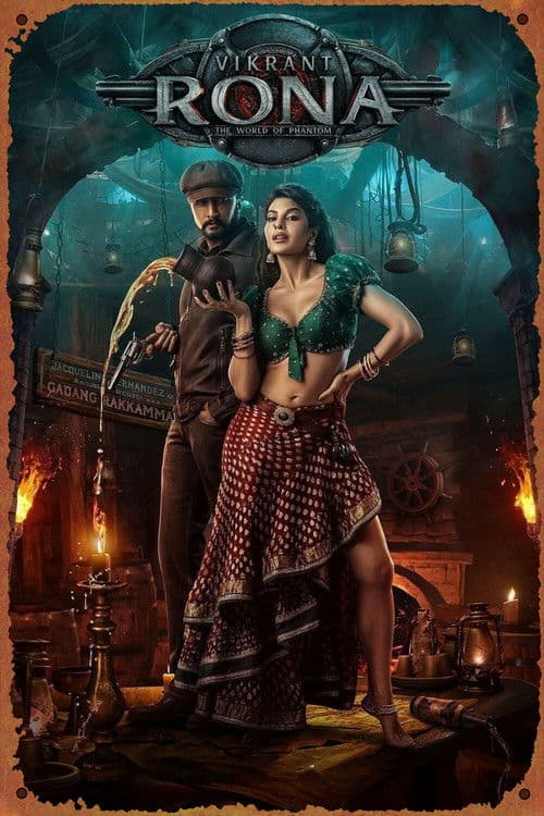 Vikrant Rona (2022) poster