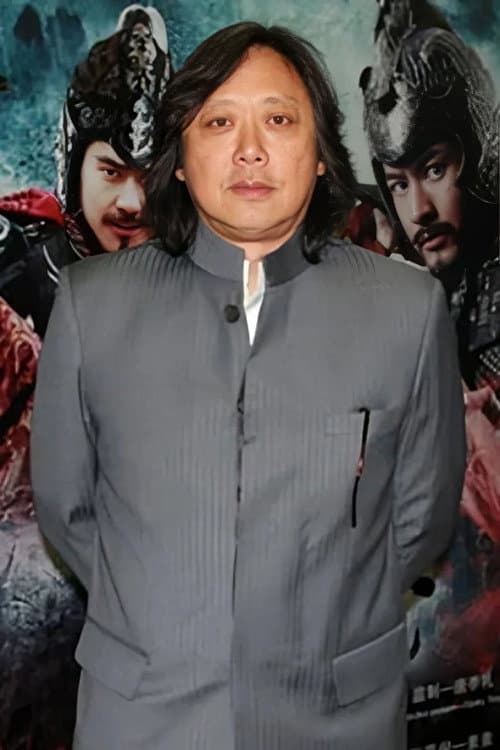 鞠觉亮 foto