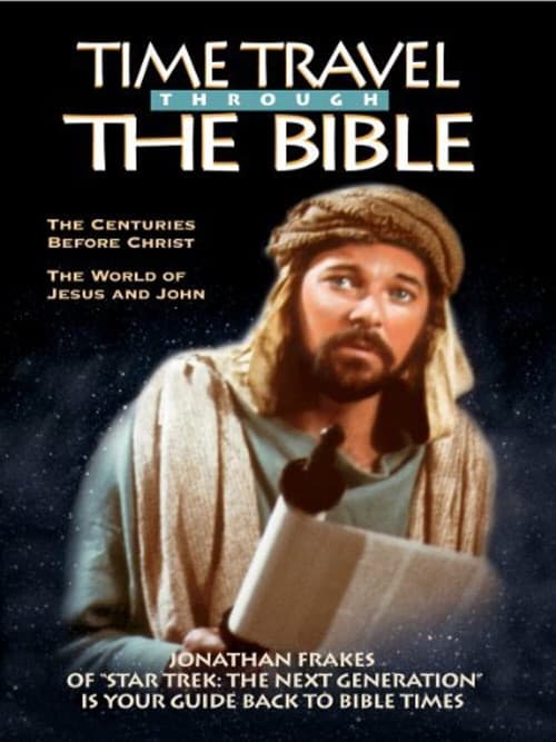 Time Travel Through the Bible (1995) poster