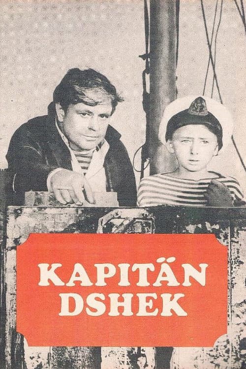 Kapteinis Džeks (1972) poster