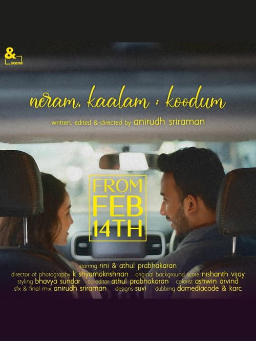 neram, kaalam; koodum (2025) poster
