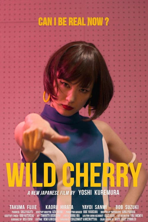 Wild Cherry (2021) poster