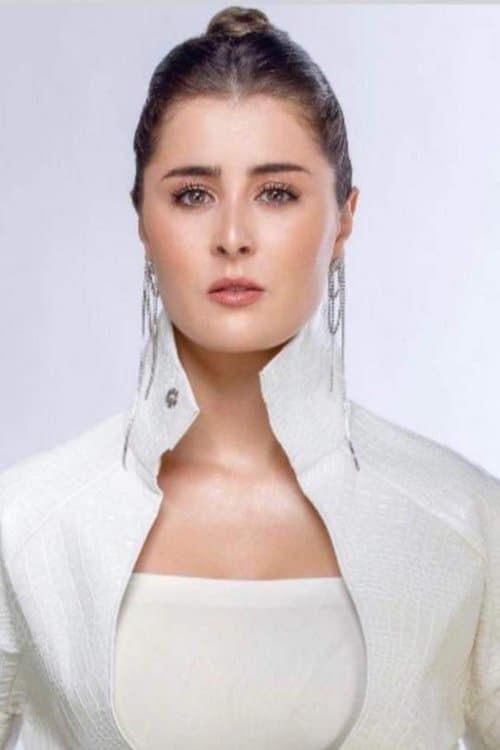 Aïcha Ben Ahmed foto